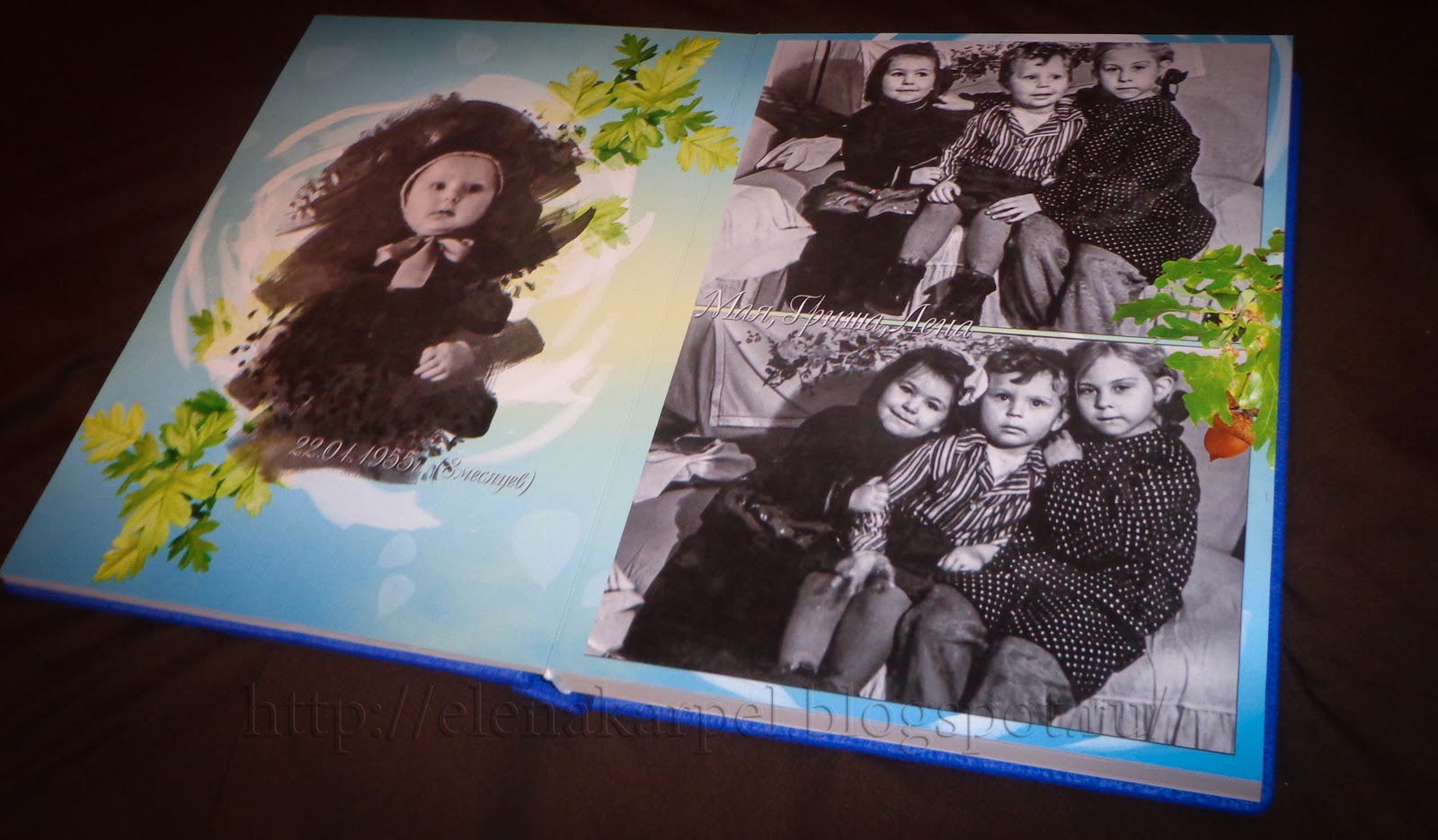 Фотокнига со старыми фото