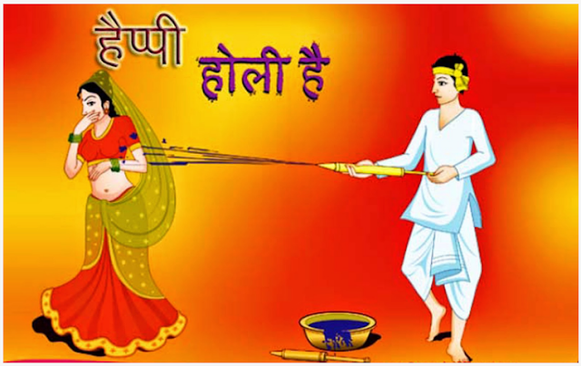 happy Holi 2018 Images