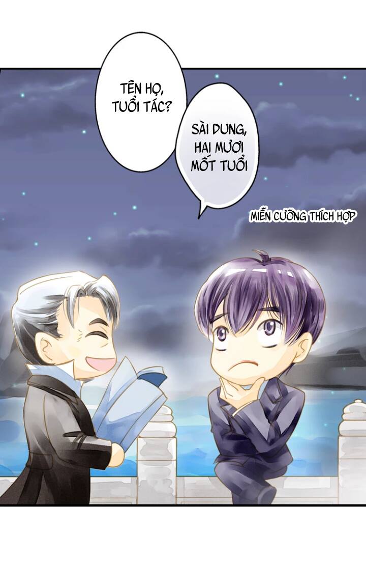 Hựu Nhất Xuân - Chương 1 - Trang 29