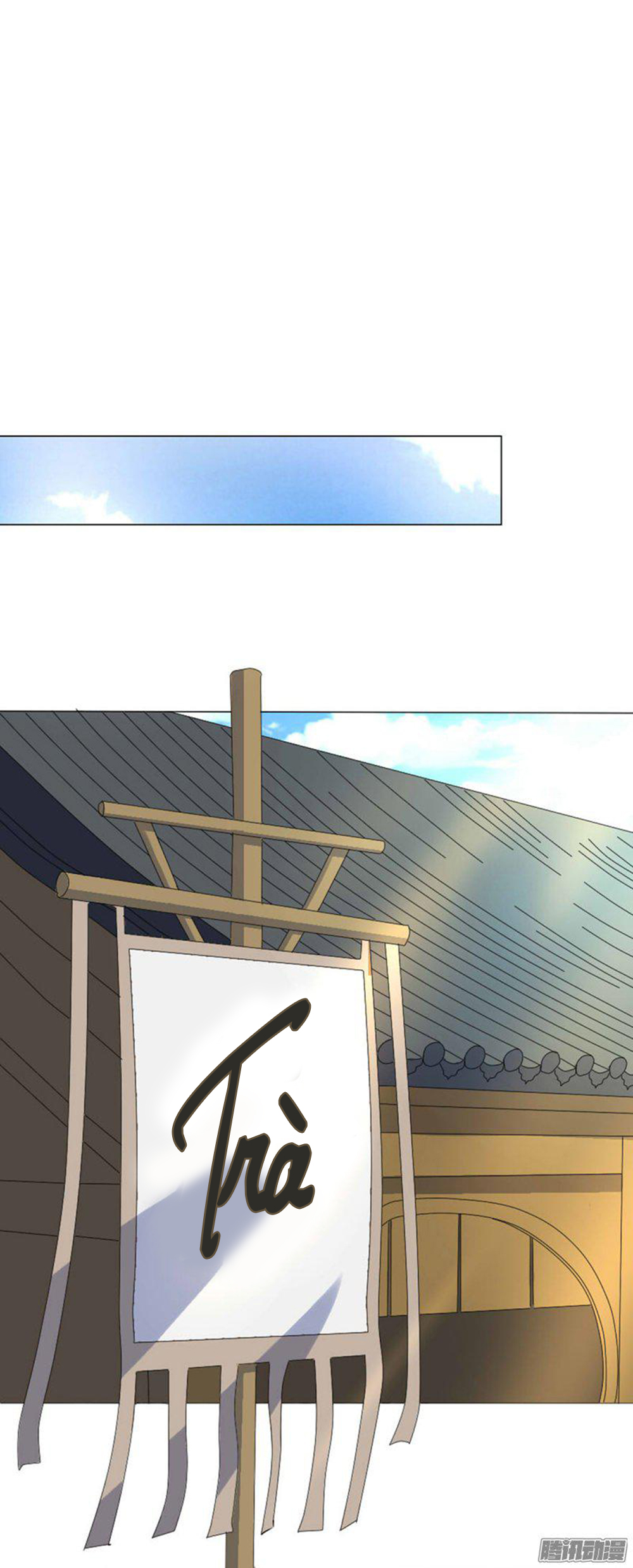 Hỏa Hồ - Chương 2 - Trang 21