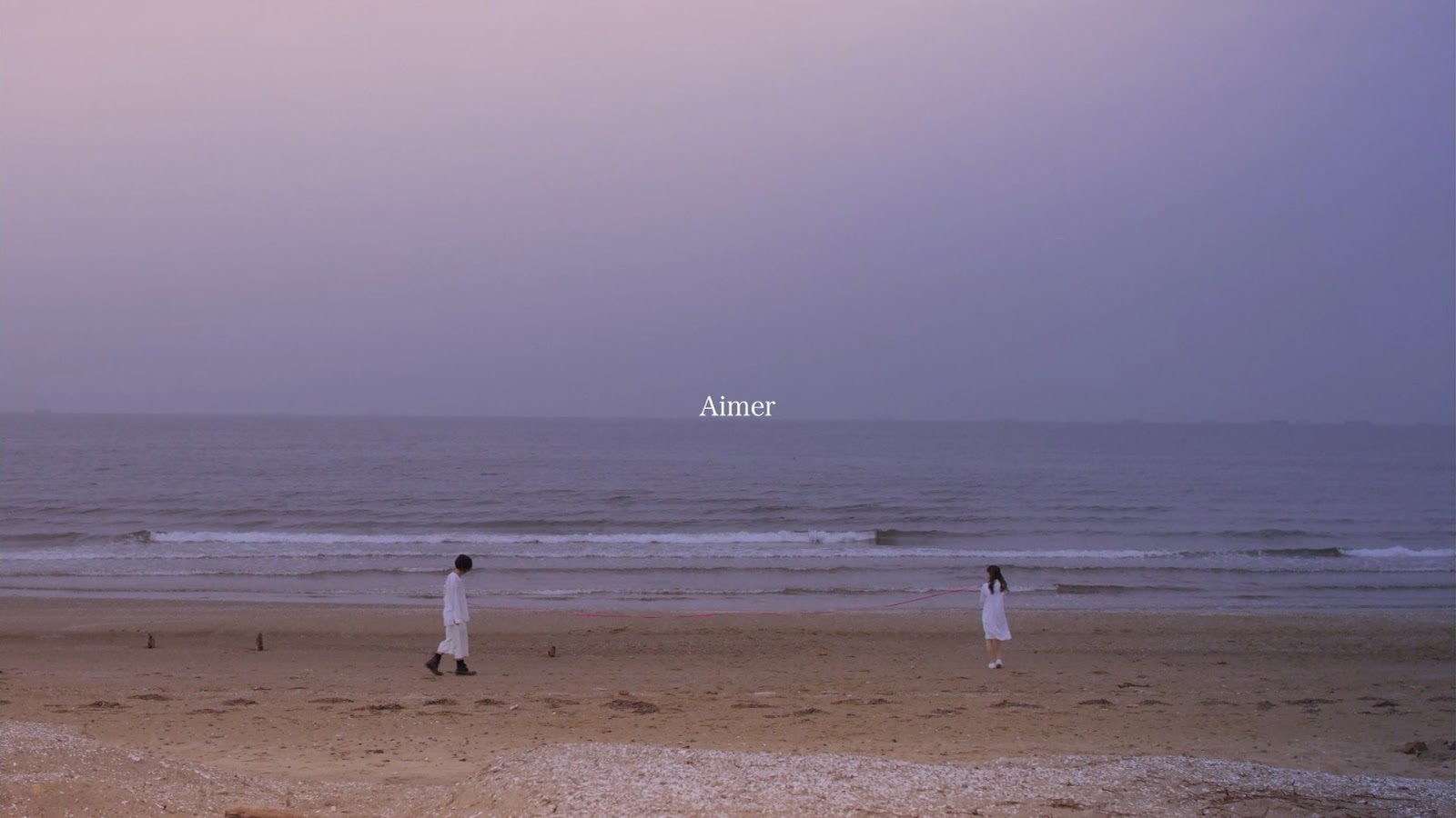 aimer chouchou musubi lyrics english aimer chouchou musubi feat noda yojiro from radwimps aimer chouchou musubi lyrics english aimer chouchou musubi feat noda yojiro from radwimps