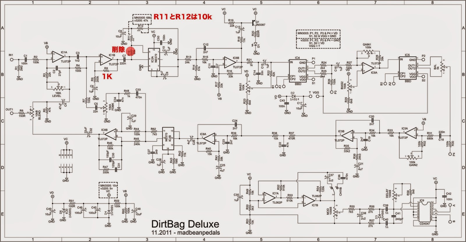 Deluxe Memory Man Schematic