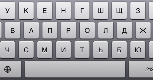 russian qwerty layout download