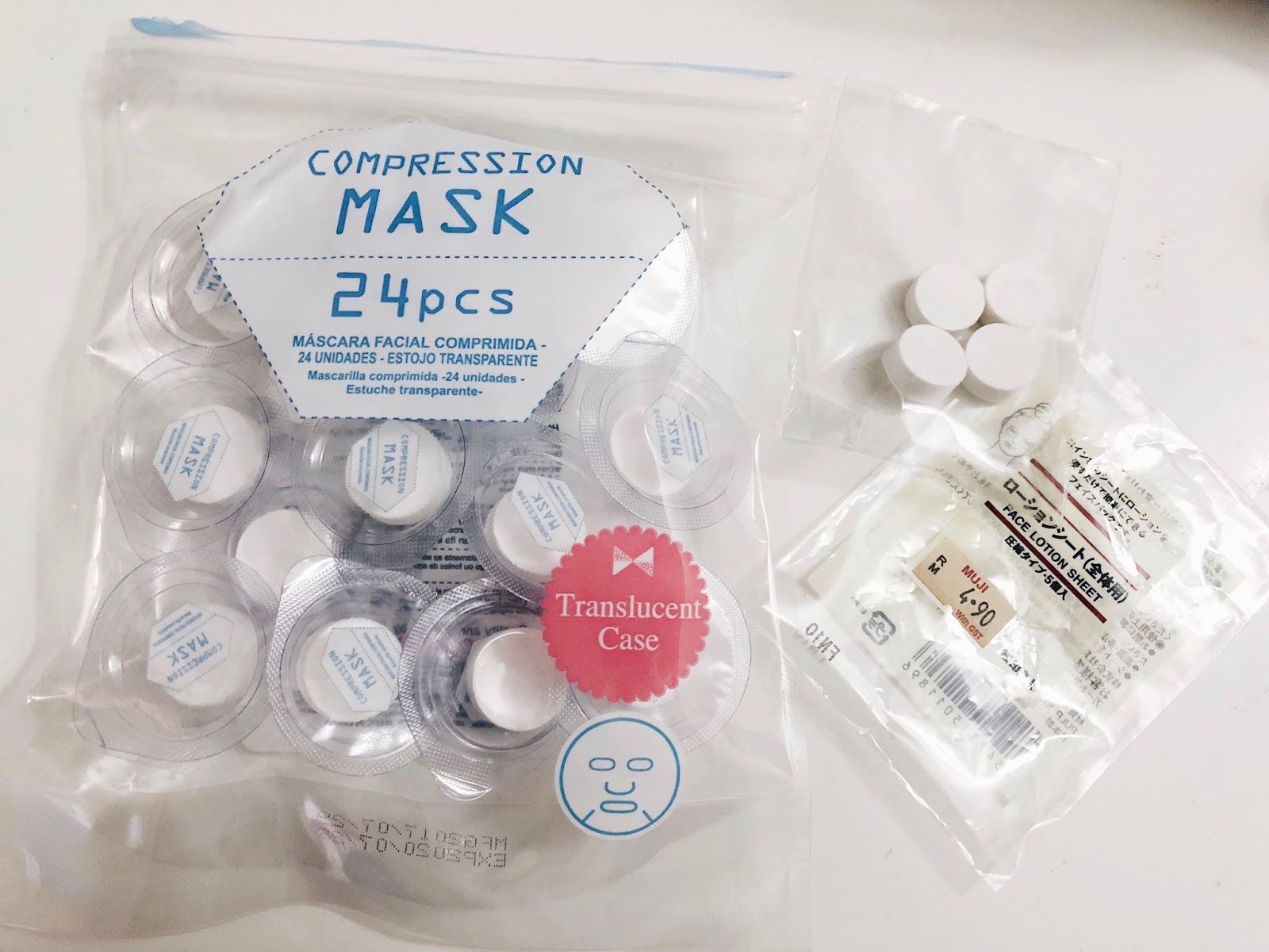 Download Muji Vs Daiso Compression Mask Iman Abdul Rahim PSD Mockup Templates