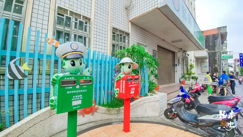 白沙尾觀光漁港|澎坊免稅商店|琉球郵局|琉球鄉公有零售市場|船屋 泰美旅店特色住宿