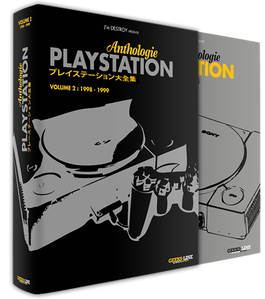 PlayStation Anthologie Volume 2
