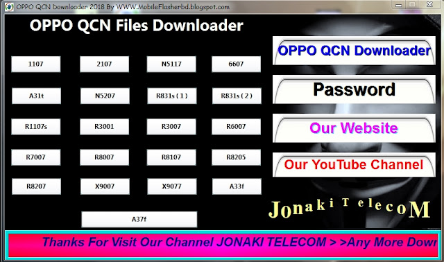 OPPO QCN Downloader Unlocker Free Download By jonaki TelecoM