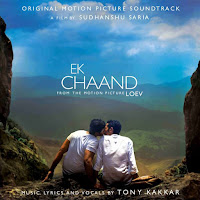Ek Chaand Mp3 Song