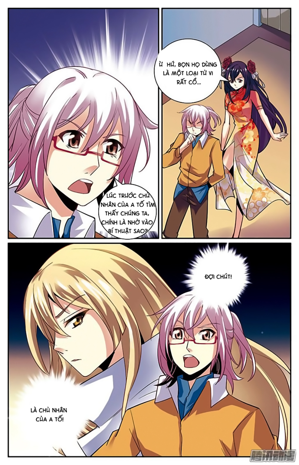 Hình Nhân Đế Quốc - Chương 13 - Trang 11