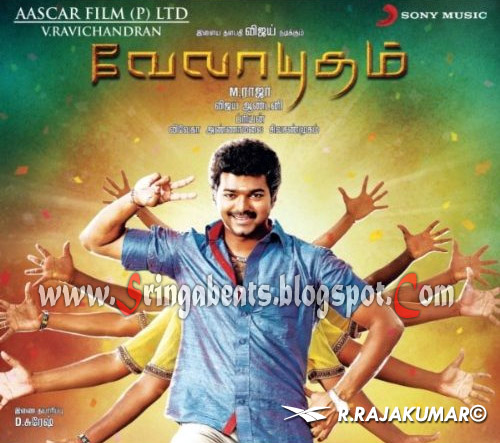 tamil mp3 zip folder website tamil mp3 zip folder website