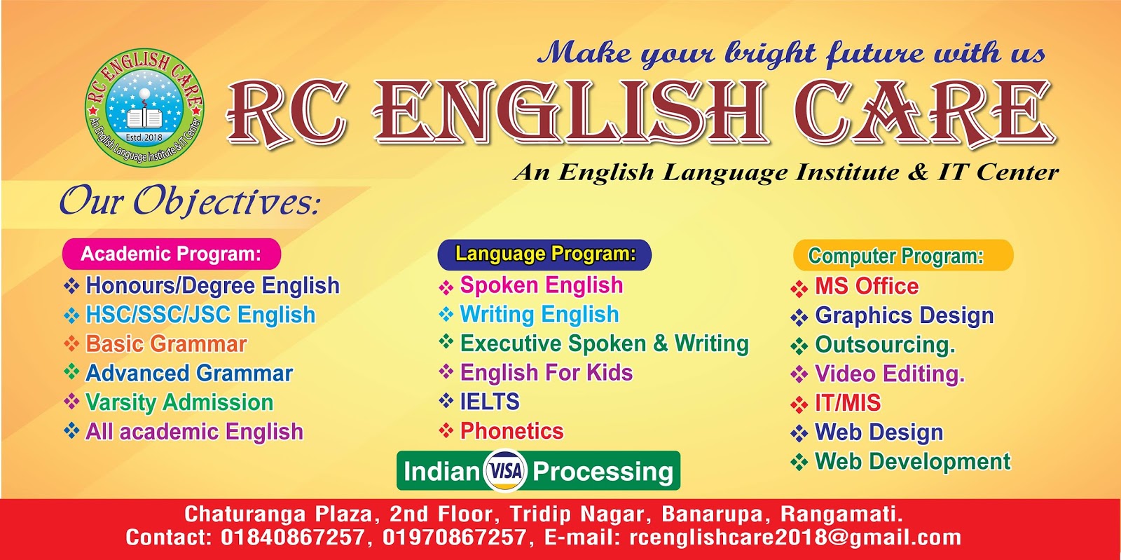 RC ENGLISH CARE What is RC ENGLISH CARE about?