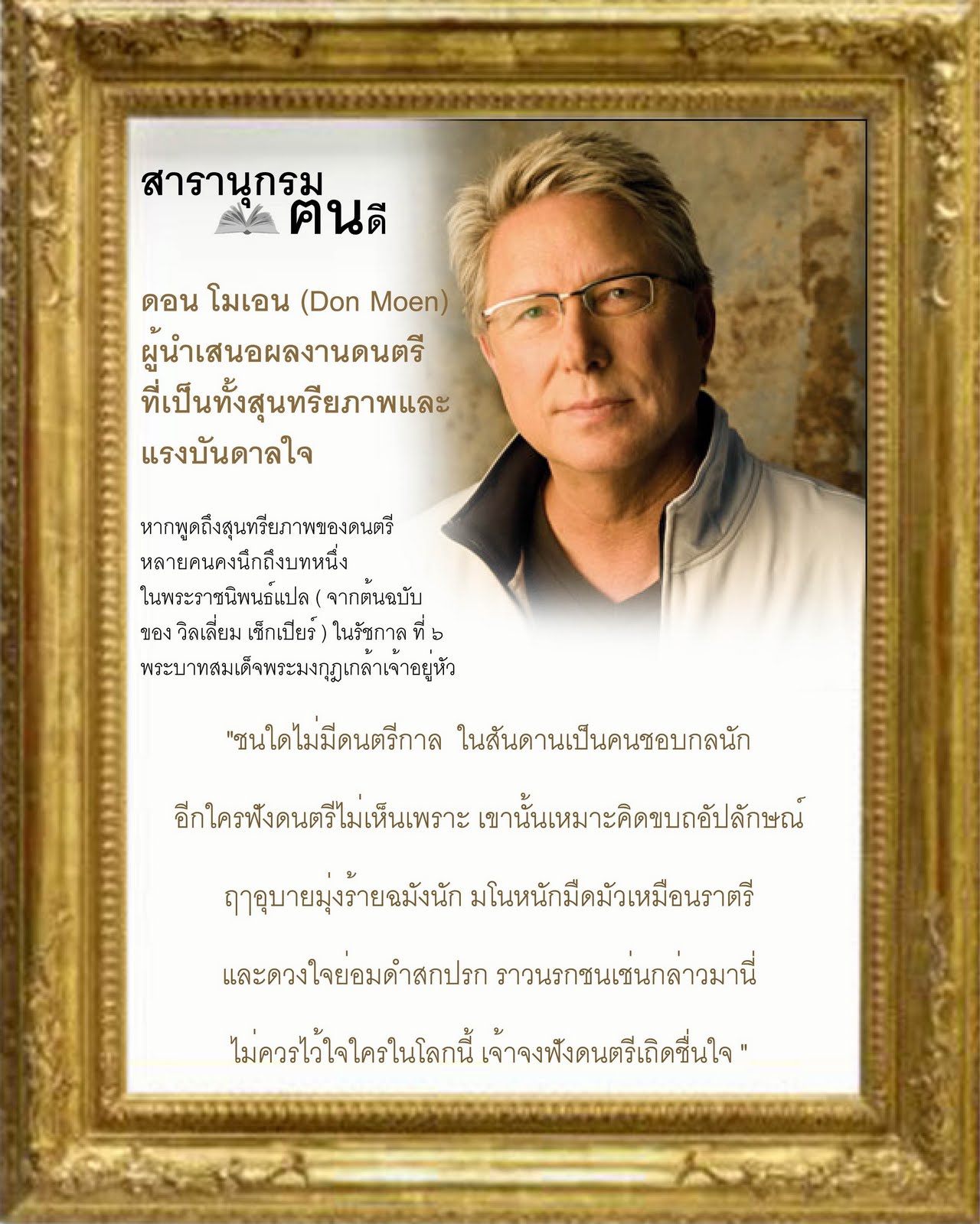 My Image 21