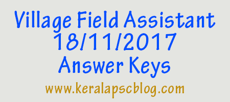 Village Field Assistant Exam 18-11-2017 Answer Keys