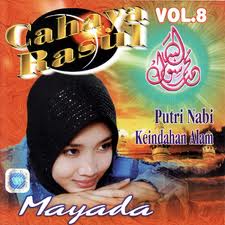 Free Download Mp3 Sholawat Jawa Free Download Mp3 Sholawat Jawa