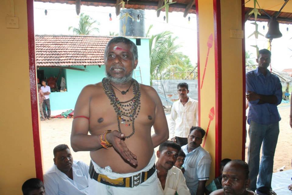 Résultat de recherche d'images pour "யோகேஸ்வரன்"