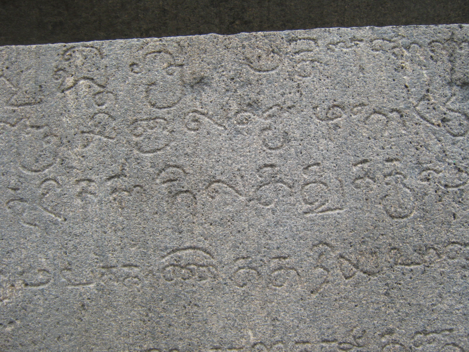 Tamilnadu Tourism: Vaikunda Perumal Temple, Uthiramerur, Kanchipuram