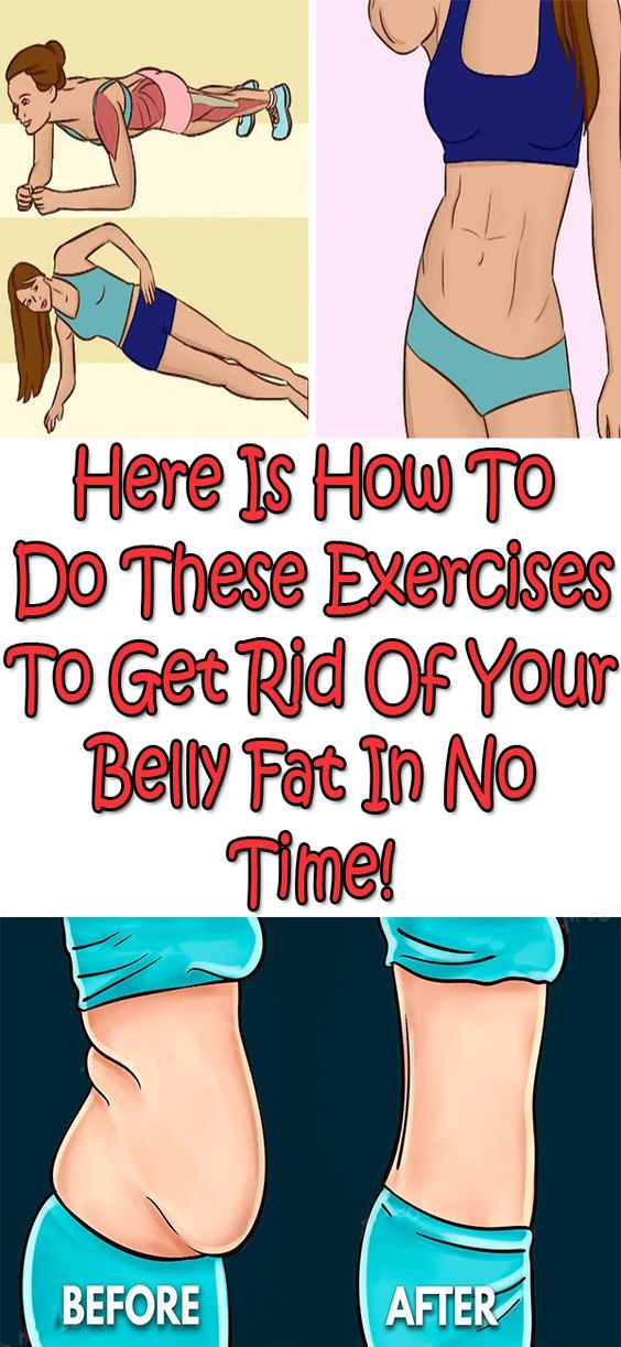 HERE IS HOW TO DO THESE EXERCISES TO GET RID OF YOUR BELLY FAT IN NO TIME!