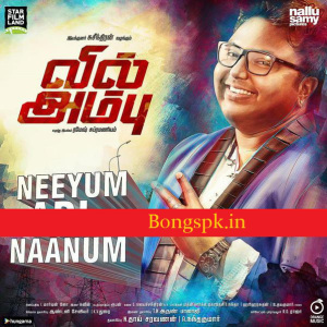 download malayalam mp3 songs for free Latest malayalam songs free mp3 download.