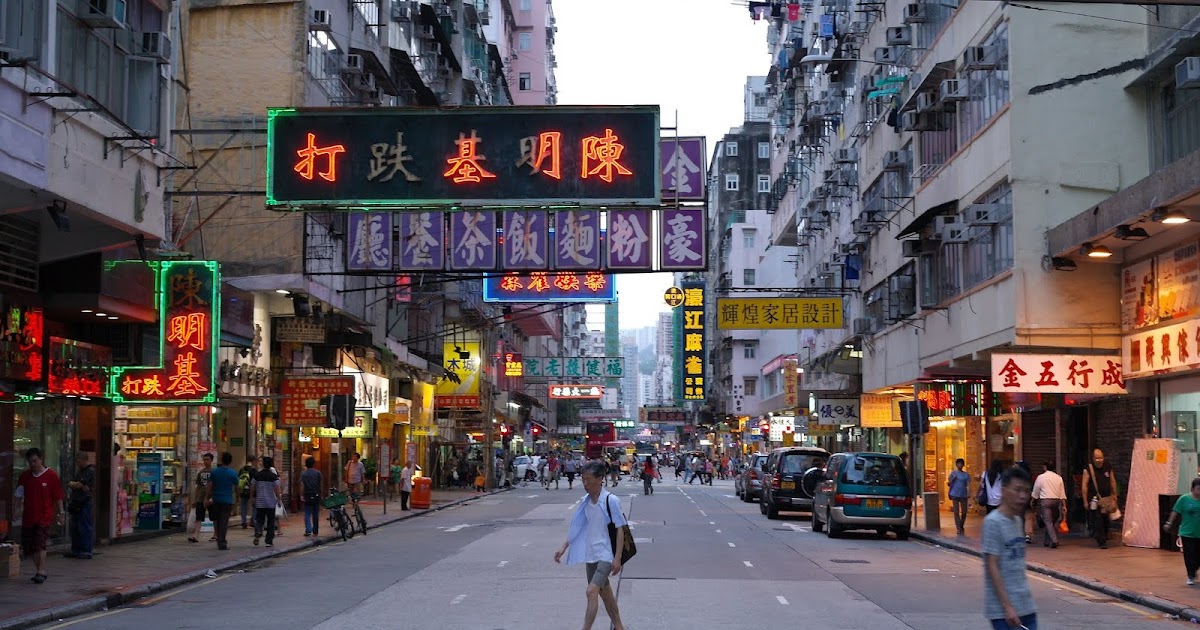 Hong Kong Dude: Neon lights in Hong Kong