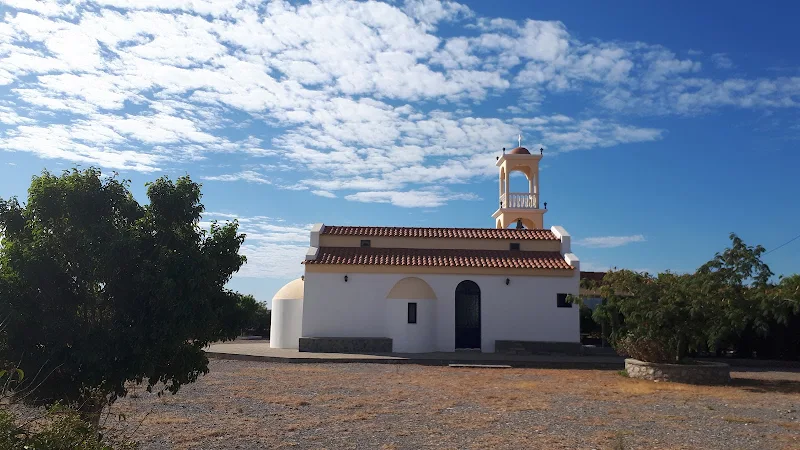 The Chapel of Saint Panteleimon