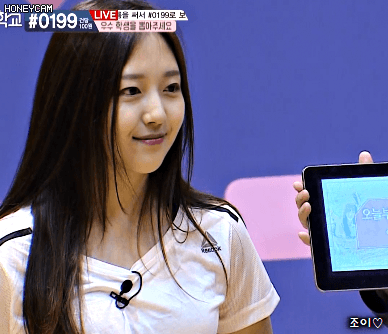 아이돌학교 3화 배은영.gif | 인스티즈