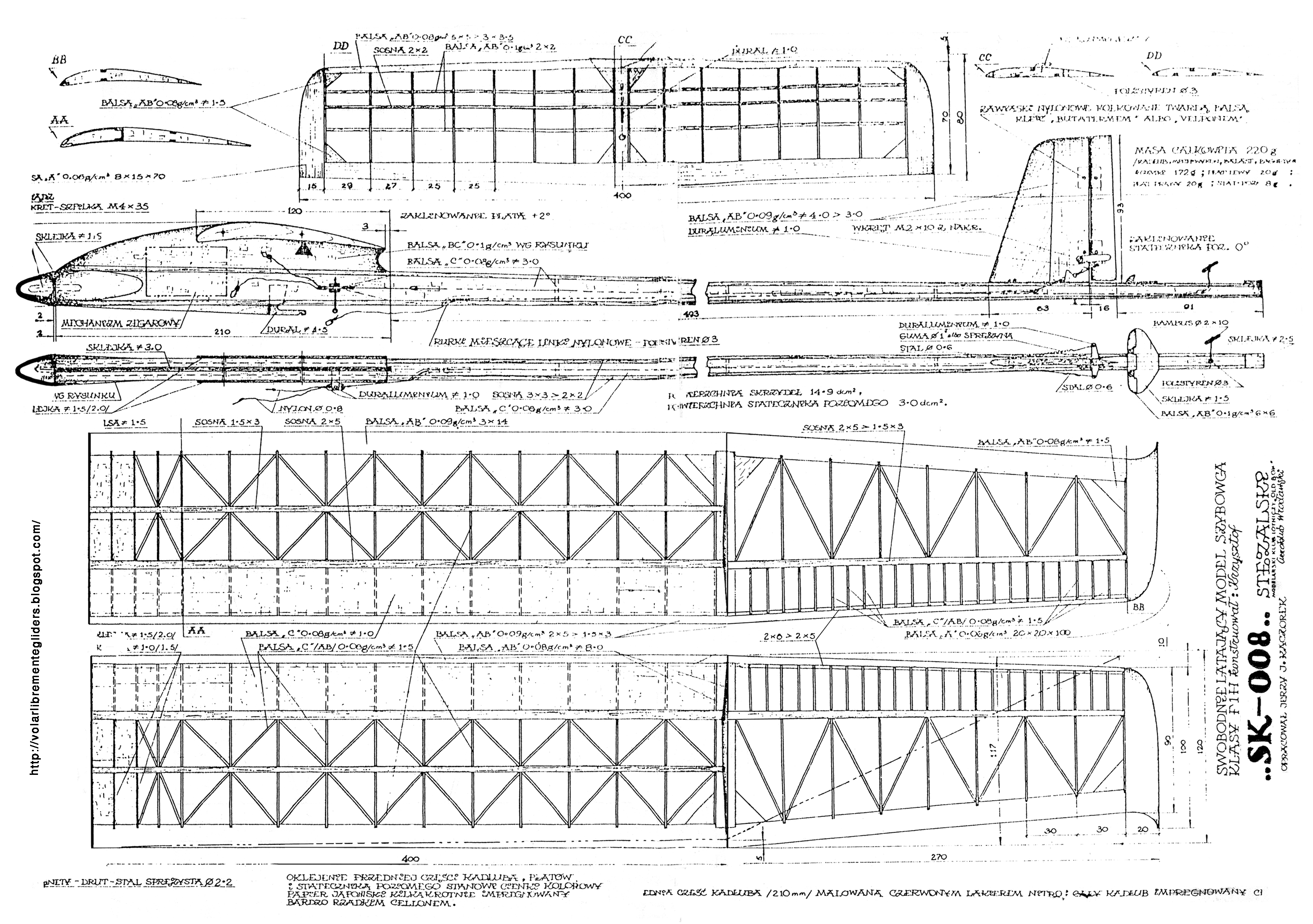 Планер а 1 чертежи