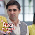 Heart Broken Twist : Naira hands over Krish to Naksh Kirti in Yeh Rishta Kya Kehlata Hai