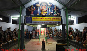 Ganapathy Temple Neyveli
