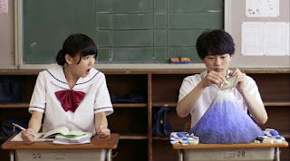 Get Download Tonari No Seki Kun Live Action Subtitle Indonesia Garap HD Get Wallpaper Download Tonari No Seki Kun Live Action Subtitle Indonesia Garap For Android