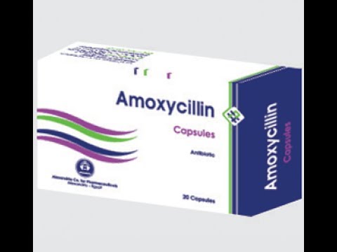 سعر و دواعي إستعمال أقراص أموكسيسيللين Amixicillin للإلتهابات