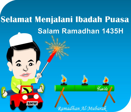 Header blog bertemakan bulan Ramadhan