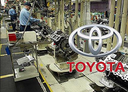 Lowongan Kerja PT Toyota Astra Motor - Staff