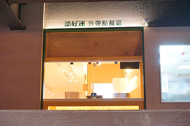 Jmall 美食廣場改裝全新登場│三家米其林美食12月磅礡登場，部分商家資訊搶先看