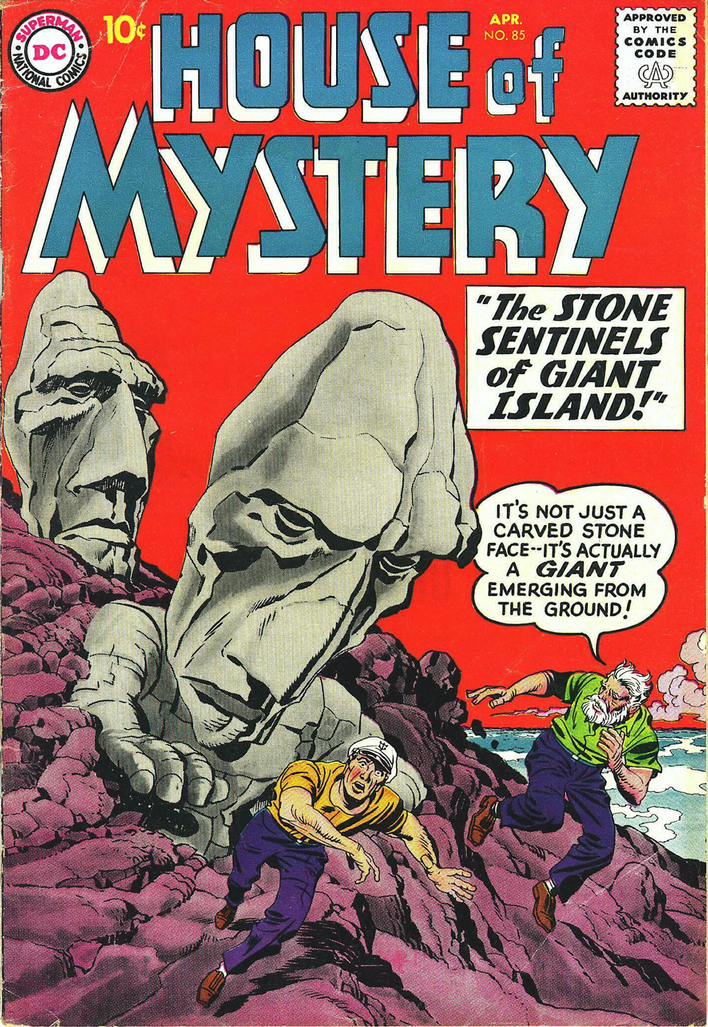 Stone Sentinel. Hammer House of Mystery and Suspense. Giants island