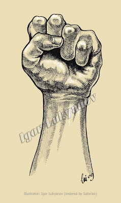 fist drawing (crosshatching)