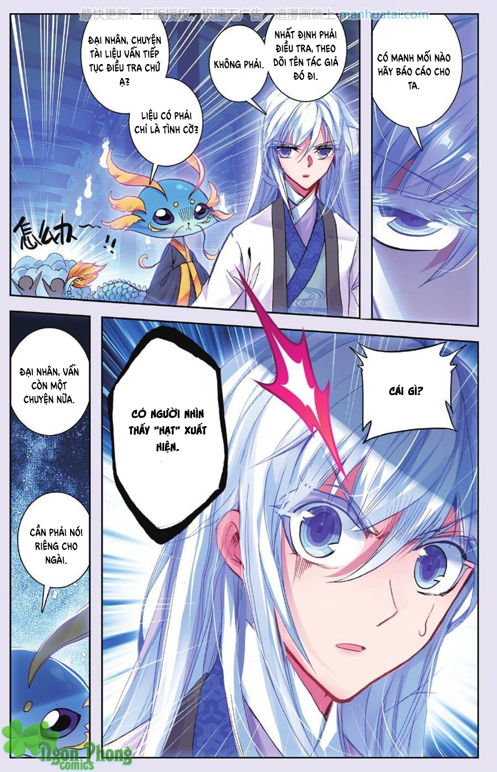 Bạch Dạ Lung Linh - Chương 14 - Trang 24