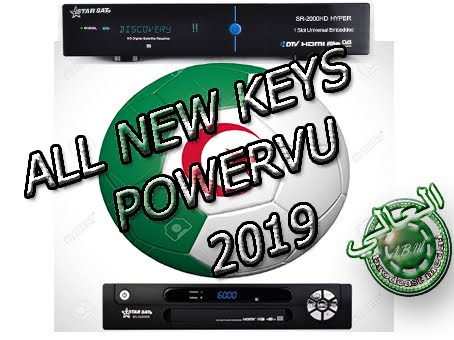 download softcam key powervu terbaru 2018 download softcam key powervu terbaru 2018