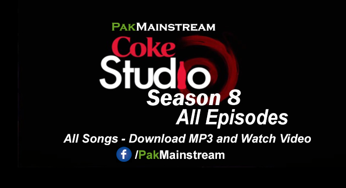 Coke studio mp3 download