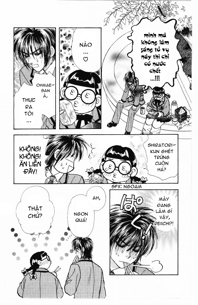 Ahiru no Oujisama chap 5