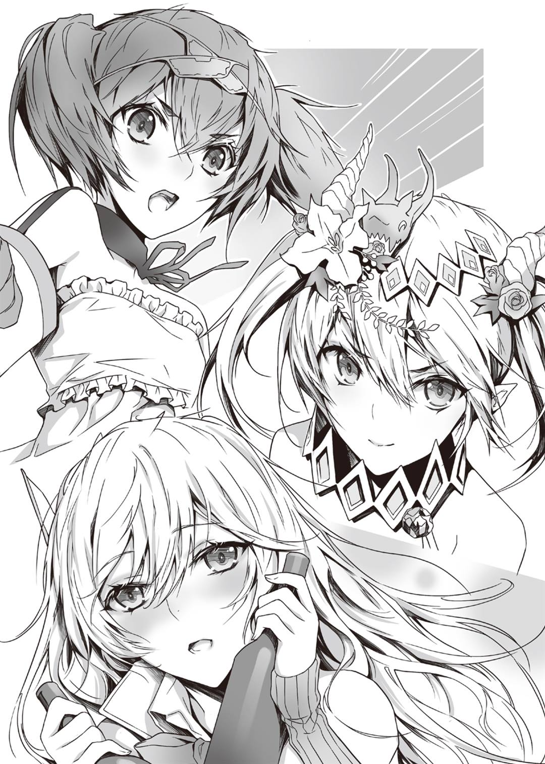 14633618_1211994092156702_91975706341805