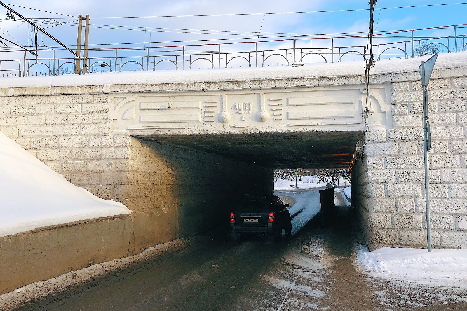 Тушинский тоннель под каналом им. Озеленение двора. Ветеранов д. Северный туннель печатники. Сыромятнический тоннель москва.