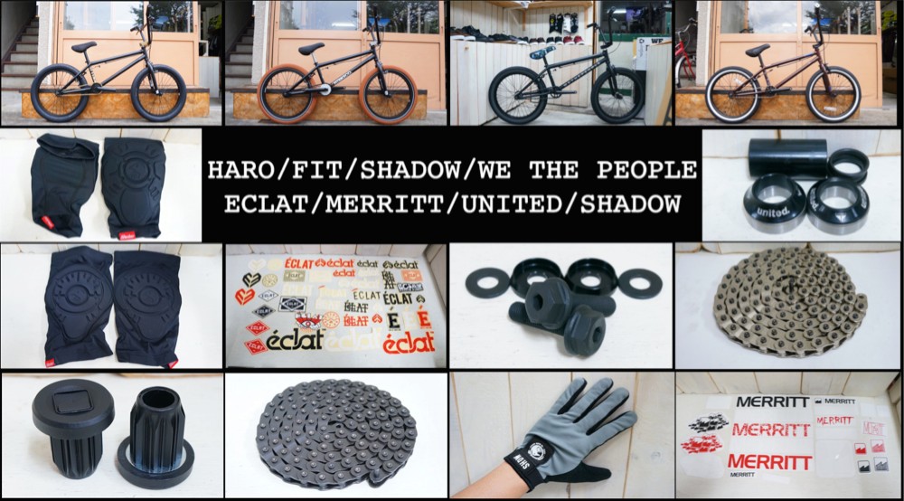 Flourish BMX Shop: BMX完成車＆パーツ入荷致しました！HARO / FIT