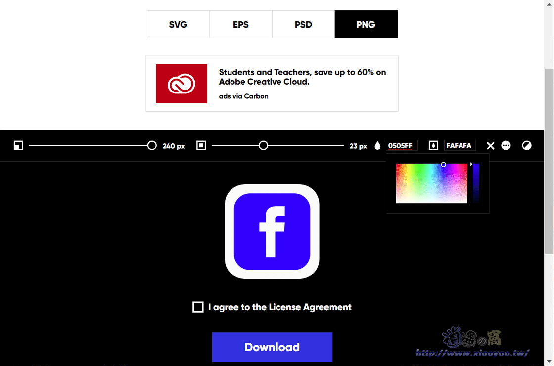 iconmonstr 免費 icon 圖示素材網站