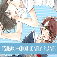 http://aoharaidofansub.blogspot.com/p/tsubaki-chou-lonely-planet.html