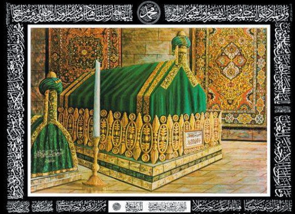 Nasab Nabi SAW dari AYAH QSSS1689 NASAB