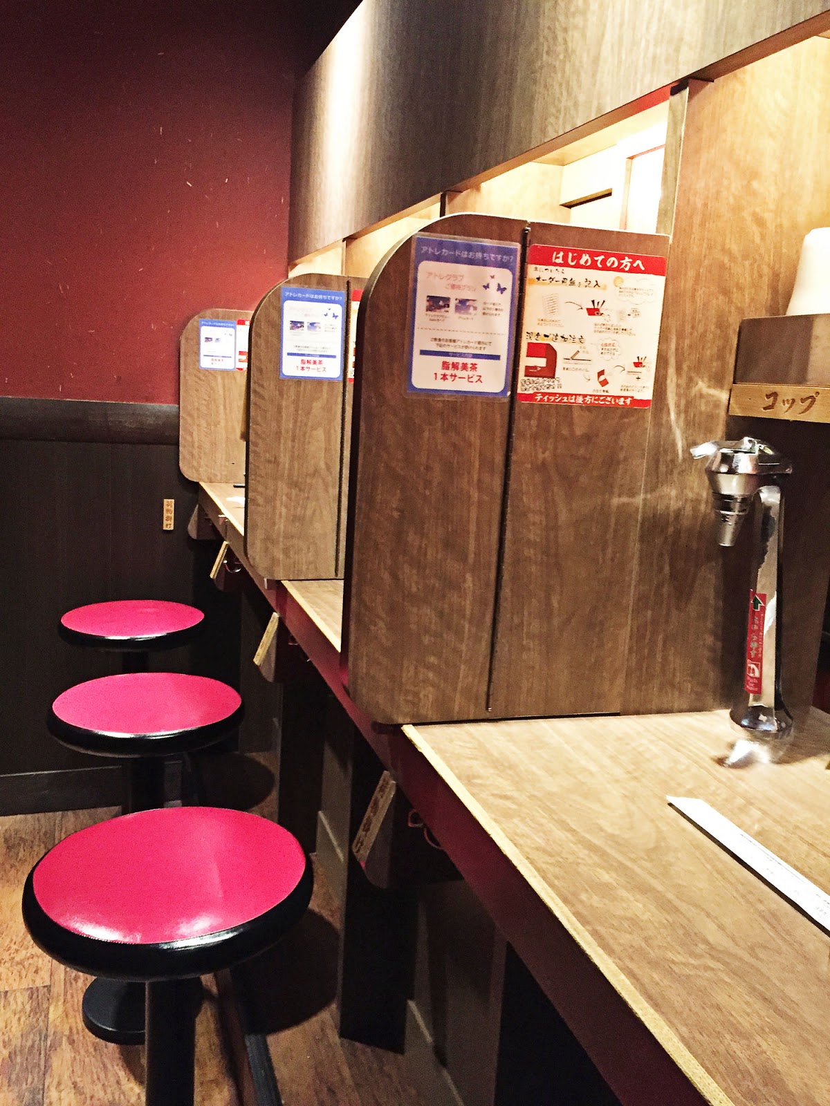 Ichiran Ramen: A Dining Experience without any Human Interaction - Eating at your own private stall