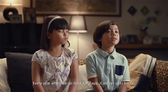 Iklan Raya 2016 Kiut Dari Ecoworld Iklan Raya 2016 Kiut Dari Ecoworld
