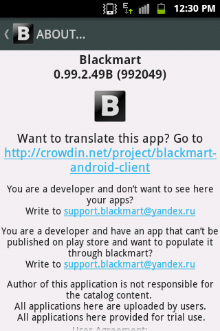 Download Blackmart v0.99.2.49b Apk Latest Version 2014 