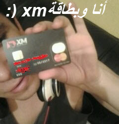 عمل عبر الإنترنت في المنزل