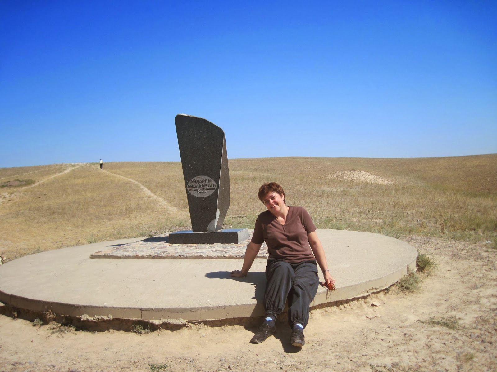 пуп земли казахстан. пуп земли в казахстане. село унгуртас алматинская область. унгуртас пуп земли. унгуртас пуп земли.